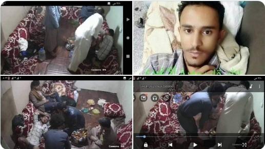 بيان صحفي من أمن صنعاء يكشف مستجدات جديدة في قضية مقتل الشاب الاغبري
