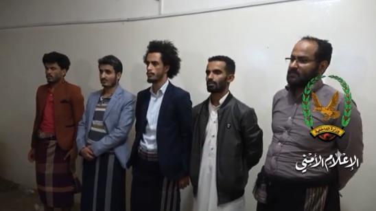 ظهور المتهم الخامس في جريمة مقتل عبدالله الاغبري وهو يدلي باعترافات جديدة (فيديو)