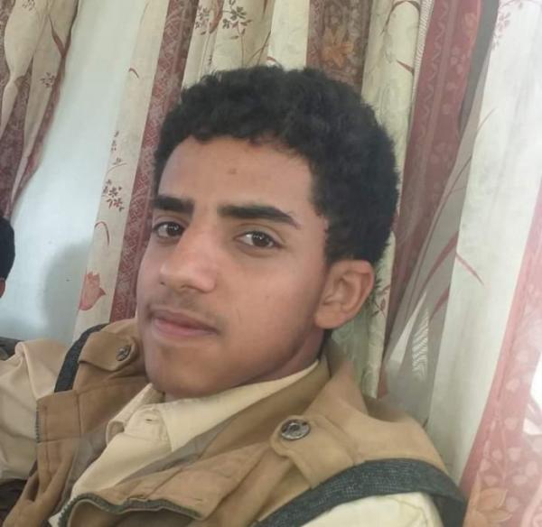 اختفاء طفل جديد من إب في رداع .. ومطالبات بالبحث عنه !