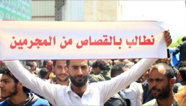 في خبر صادم.. اعتقال مكتشفي جريمة قتل وتعذيب الاغبري بصنعاء