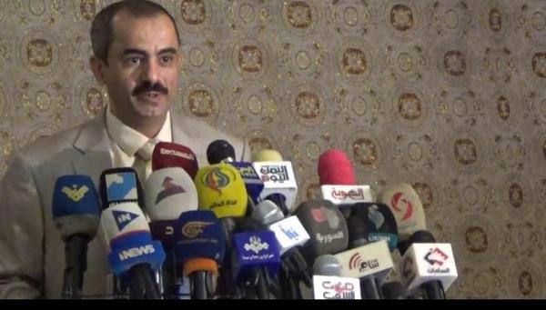 بينما وزير الشرعية يتنقل بين الفنادق.. الحوثيون يصدرون تقرير مكون من 10 الاف ورقة حول جرائم الحرب باليمن