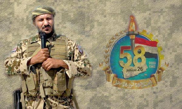 العميد طارق صالح يدلي بكلمة بمناسبة أعياد الثورة (26 سبتمبر و14 أكتوبر)