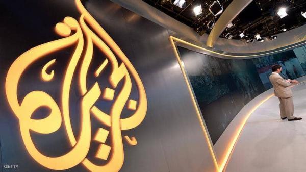 قناة الجزيرة وموقع عربي21 يتلقون صفعة مدوية تكشف زيفهم وتفضح مهنيتهم الإعلامية