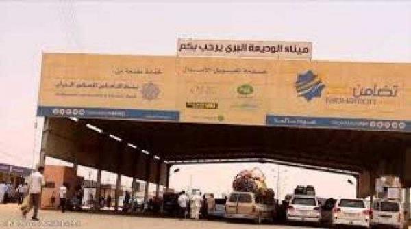 وزارة المغتربين تدعو المسافرين اليمنيين العائدين إلى السعودية بعدم التوجه إلى المنفذ خلال الـ3 الايام القادمة ..والسبب؟