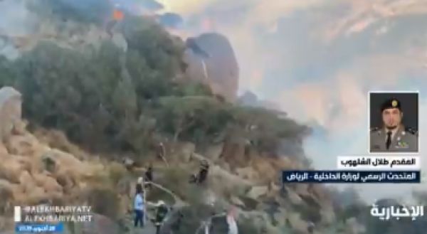 السعودية تلمح إلى أن حرائق عسير بفعل فاعل (فيديو)