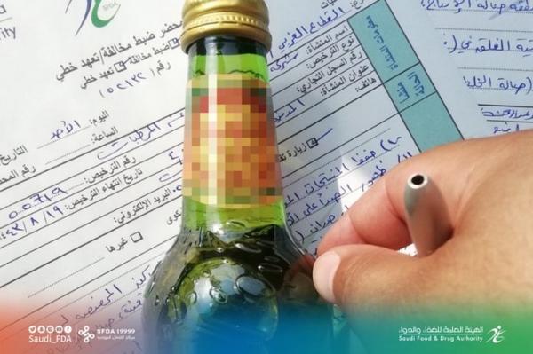 السعودية: الغذاء والدواء تكشف غش شراب «شعير بالعسل» بجدة وضبط 25 الف لتر منه