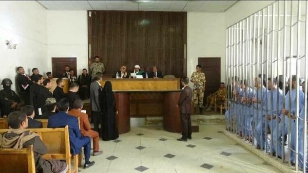محكمة استنئناف صنعاء تقضي بإعدام 4 من قتلة الشاب عبدالله الاغبري (اسماء)