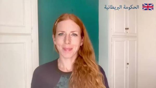 الناطقة باسم الحكومة البريطانية تستدل بقول أبو بكر الصديق والتعليقات تنهال عليها ! (شاهد)