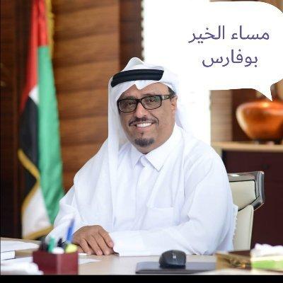 ضاحي خلفان يفاجئ الجميع بتغريدة حول بايدن