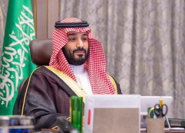 نص تصريح ولي العهد السعودي الأمير محمد بن سلمان اليوم الخميس 12 نوفمبر 2020م