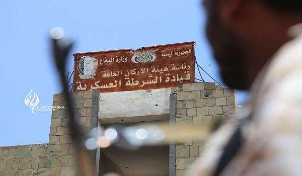 مسلحون يهاجمون مقر الشرطة العسكرية بتعز 