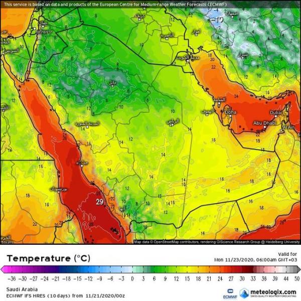 السعودية: تحذر من كتلة هوائية باردة الليلة على هذه المناطق
