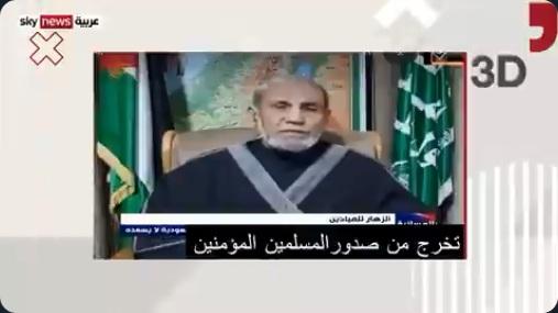 احد زعماء حركة حماس يبرر هجوم الحوثيين على السعودية بهذه الكلمات (فيديو)