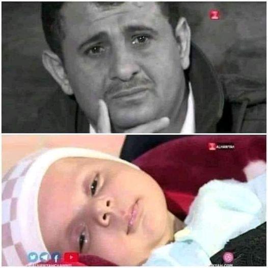 بتر عضو ذكري لطفل في مستشفى المزاحن بإب ووالده يستنجد