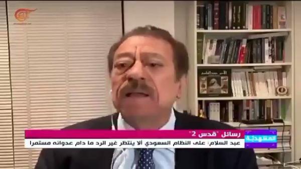 عبدالباري عطوان يكشف وجهه الحقيقي امام السعودية  شاهد فيديو 