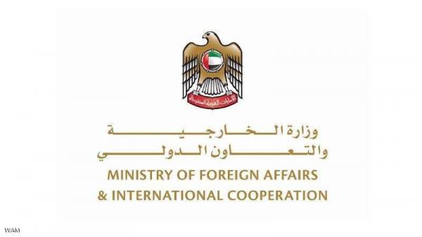 الإمارات تدين جريمة اغتيال محسن فخري زاده وتصفها بالمشينة وتدعو لضبط النفس