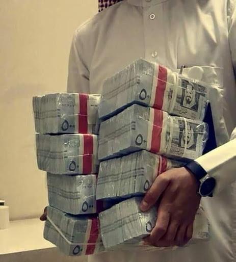 وديعة سعودية إماراتية مرتقبة من أجل انقاذ الريال اليمني