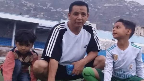 مقتل اللاعب اليمني الكاتبن ناصر الريمي مع نجله في قصف استهدف ملعب تدريبهما