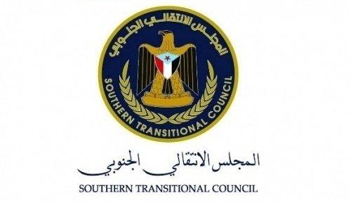اول تعليق من هاني بن بريك على إعلان تشكيل الحكومة الجديدة