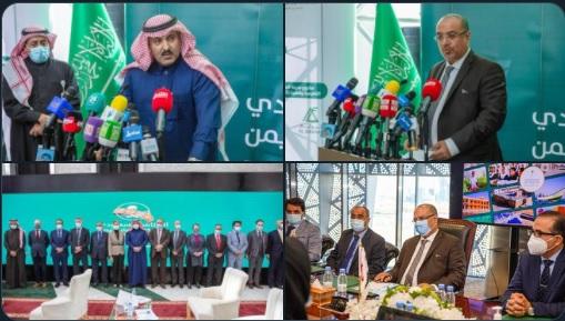 السعودية توقع مع الحكومة اليمنية بانشاء ثلاثة من اضخم المشاريع التنموية في مأرب وعدن والمهرة !