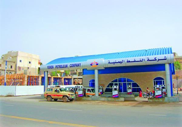 صنعاء تعلن عن دخول سفينة نفط جديدة إلى الحديدة (تفاصيل)