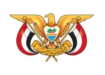 صداور قرار جمهوري بتعيين اللواء شلال شايع ملحقا عسكريا في هذه الدولة 