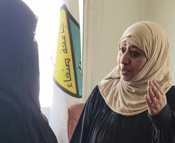 إقالة الدكتورة نجيبة مطهر من جامعة صنعاء بسبب معارضتها بيع اراضِ جامعية بمليارين