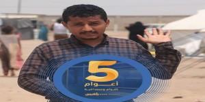 اطلاق سراح شقيق الصحفي الجناني وتشييع جثمانه الجمعة
