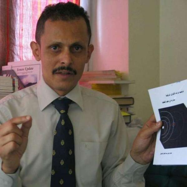 الفلكي اليمني عدنان الشوافي يكشف حالة الطقس للثلاثة الايام القادمة