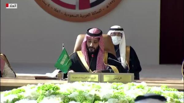 شاهد فيديو.. كلمة الأمير محمد بن سلمان في القمة الخليجية الـ 41 بالعلا