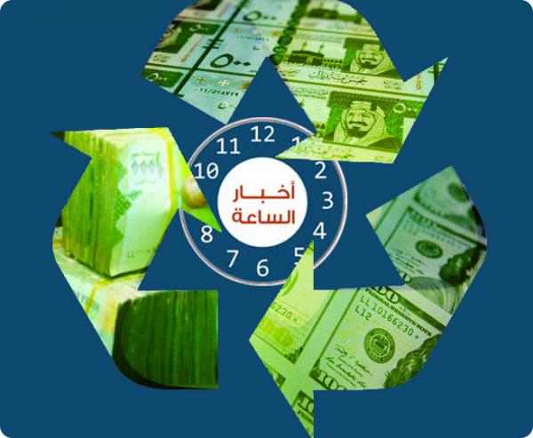 خبر صادم لليمنيين بمعاودة الدولار ارتفاعه امام الريال اليمني مساء السبت 9 يناير 2021م