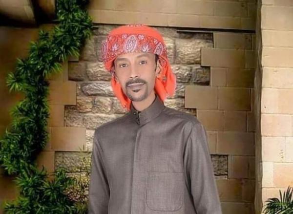 وفاة «عمر الدقيل» فنان يمني شاب في دولة الكويت (صورة)