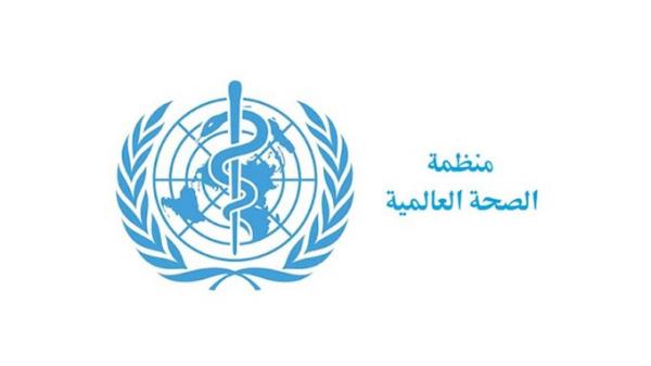 الصين ترحب بـ«محققين».. والصحة العالمية تشكرها !