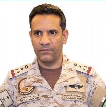 التحالف يكشف عن تدمير 3 طائرات مففخة اطلقها الحوثيون باتجاه السعودية