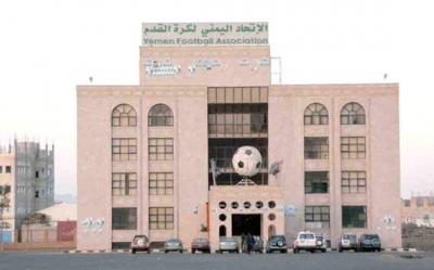 الاتحاد اليمني سيقاضي قناة أبو ظبي الرياضية