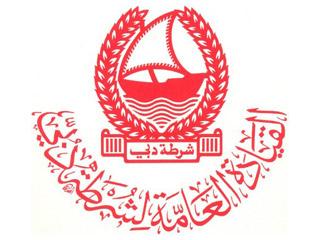 عامل ينحر امرأة ويسرق مجوهراتها بدبي