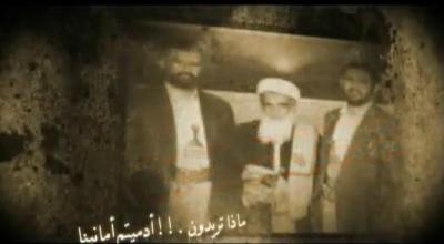 "فيديو": بوادر ظهور صراع طائفي في اليمن