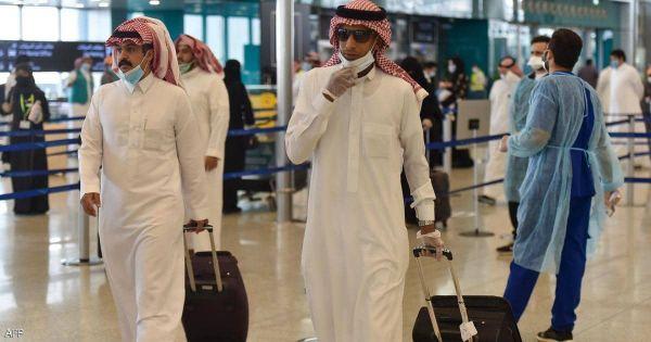 السعودية تمدد قيود السفر المفروضة على مغادرة المواطنين بسبب "لقاحات كورونا"