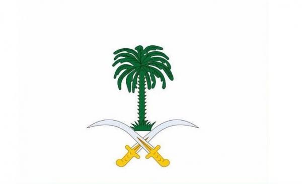 بيان من الديوان الملكي السعودي يعلن وفاة الأمير تركي 