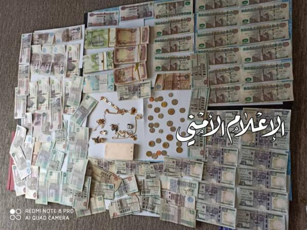 الإطاحة بمتهمين بسرقة منزل بصنعاء