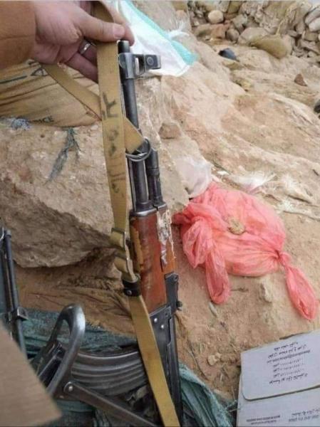 والكشف عن مقتل قائد جبهة هيلان الحوثي بمأرب