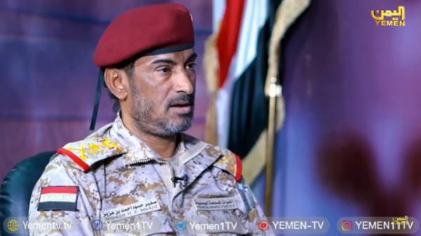 شاهد بالفيديو لقاء خاص من مأرب مع رئيس هيئة الاركان «صغير بن عزيز»
