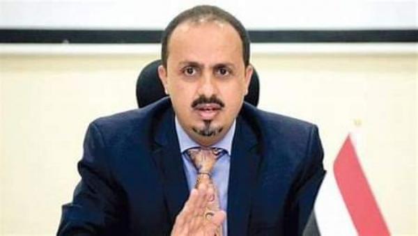 الارياني يدين استهداف الحوثي لمدينة مأرب بصاروخ باليستي