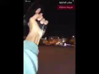 الإطاحة بمواطن سعودي تباهى بإطلاق النار داخل حي سكني بالرياض (فيديو)