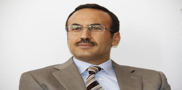 السفير أحمد علي عبدالله صالح يوجه خطاب هام للشعب اليمني (نصه)