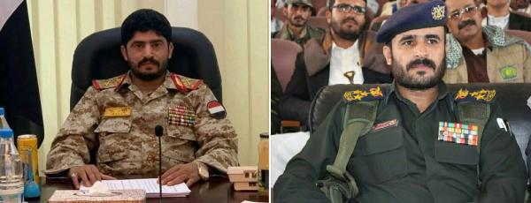 معركة البلق تتكشف.. مقتل 3 من كبار قيادات جماعة الحوثية بينهم الرزامي