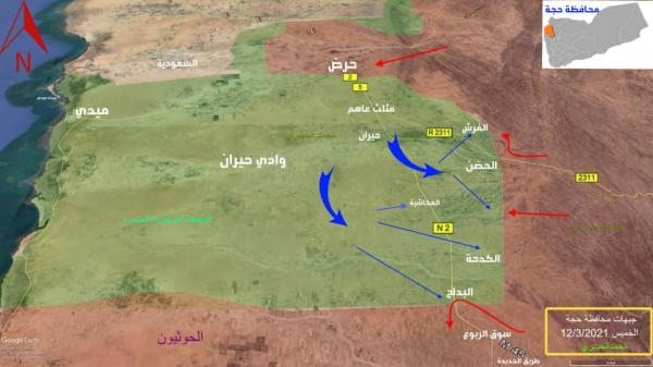 بعد فتح جبهة حجة على الحوثيين .. هذه خريطة المعارك هناك !