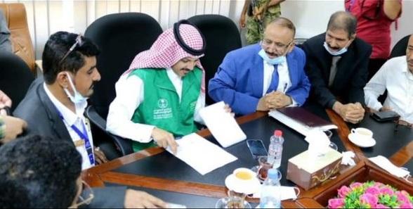 البرنامج السعودي يوقع إتفاقية مشروع تحديث وتطوير مطار عدن الدولي