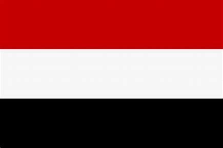 أول تعليق من الحكومة اليمنية بعد تظاهرات صاخبة بعدن اقتحمت قصر معاشيق
