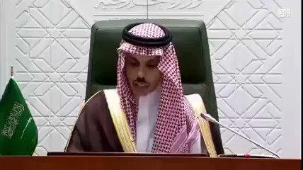 النص الكامل للمبادرة السعودية لوقف الحرب في اليمن (صورة)